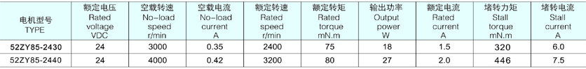 1543302593668240.jpg A-25-2.jpg