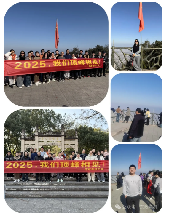 微信圖片_20250107154317.png